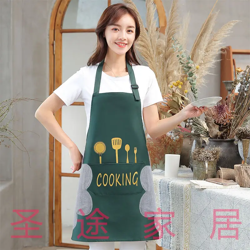 Household kitchen cooking housework apron female fashion new anti-oil stain adult work men and women waist overalls
Household kitchen cooking housework apron female fashion new anti-oil stain adult work men and women waist overalls