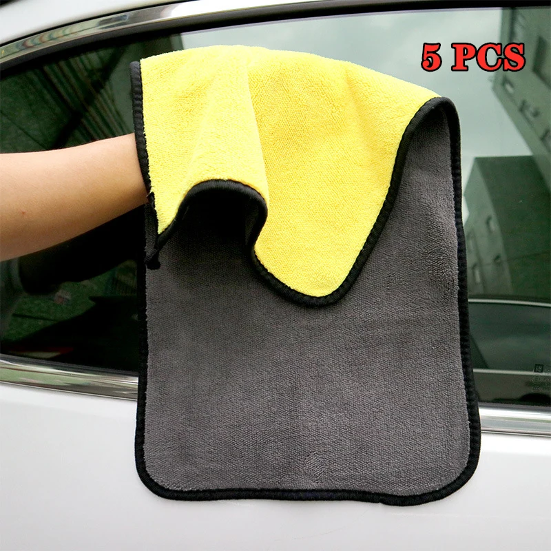 5pcs30*60 Car Towel Microfiber Dishcloth Clean Your Motorcycle Vehicle Rearview Mirror Glass Maintain Automobile Use Car Towel
5pcs30*60 Car Towel Microfiber Dishcloth Clean Your Motorcycle Vehicle Rearview Mirror Glass Maintain Automobile Use Car Towel