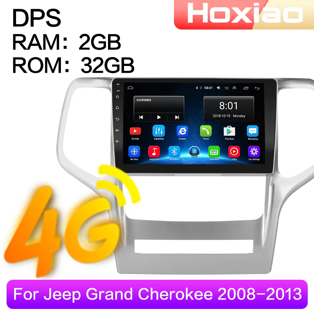 Мультимедийный видео плеер для jeep grand cherokee 4G Android 2 Din 2008 2009 2010 2012 2013 навигация GPS