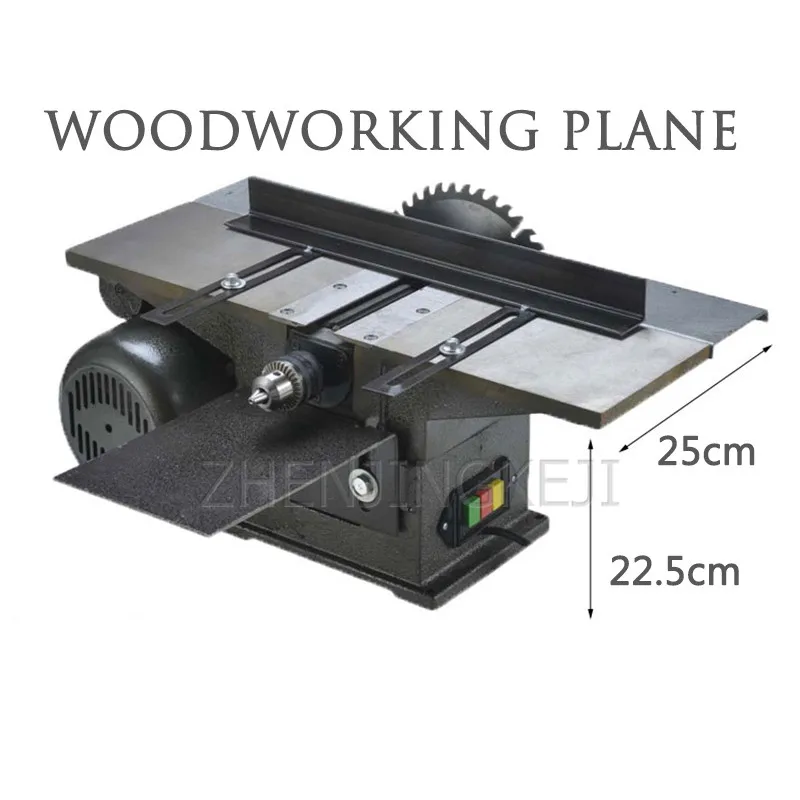 Desktop Multifunction Woodworking Machine Tools Electric Planer Table Saw Chainsaw Planer Bench Plane Triple Woodworking Plane
Desktop Multifunction Woodworking Machine Tools Electric Planer Table Saw Chainsaw Planer Bench Plane Triple Woodworking Plane