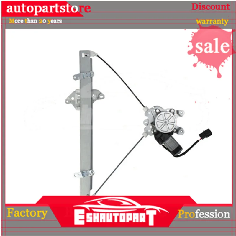 MR573878 OEM новый регулятор переднего и правого стекла в сборе с двигателем для Mitsubishi Outlander 2003-2006 
MR573878 OEM новый регулятор переднего и правого стекла в сборе с двигателем для Mitsubishi Outlander 2003-2006