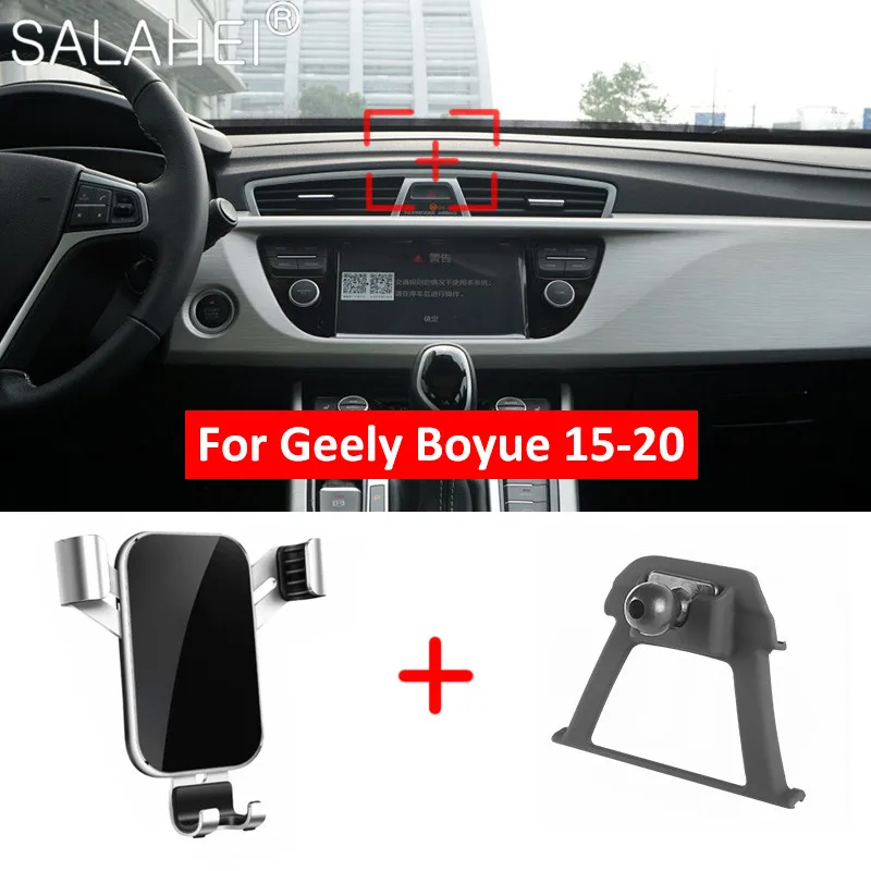 Штатив для GPS-навигатора Geely Boyue Atlas 2016 2017 2018 2019 2020 из сплава и пластика аксессуары