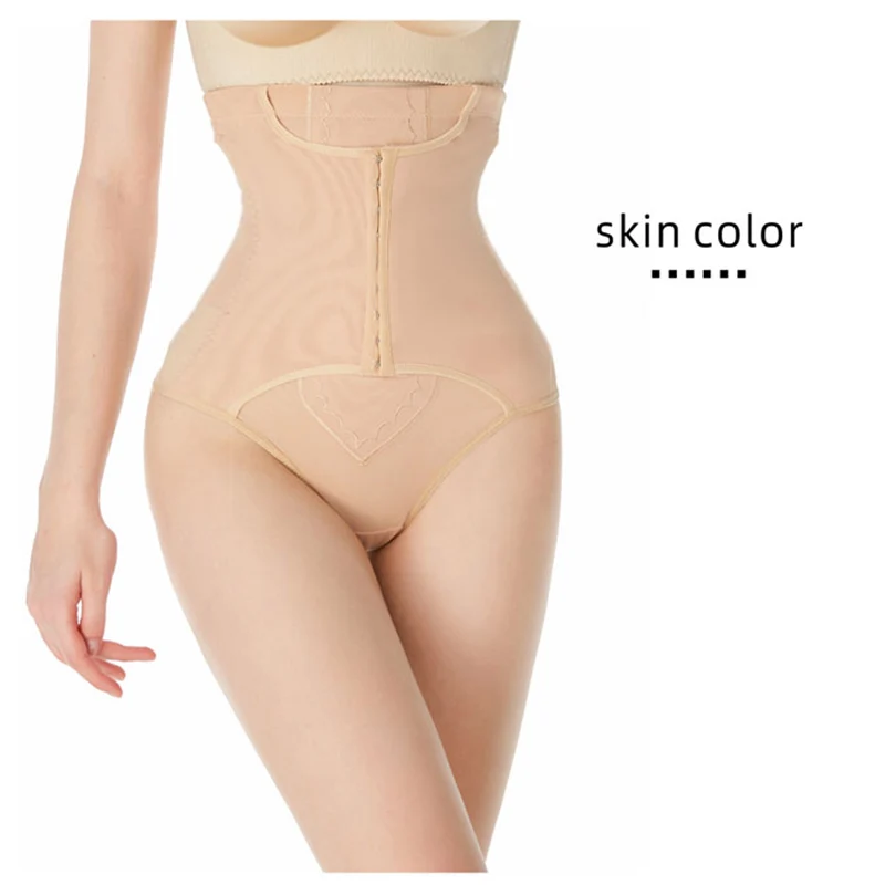 Tummy Control Panties Shapewear High Waist Cincher for Women Girdle Butt Lifter Compression Underwear Body Shaper Seamless
Tummy Control Panties Shapewear High Waist Cincher for Women Girdle Butt Lifter Compression Underwear Body Shaper Seamless