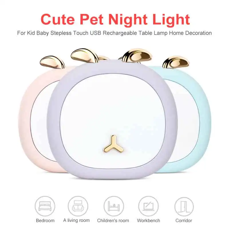 Creative Cute Pet Deer Night Light Stepless Touch Charging Eye Light USB Rechargeable Table Lamp Saving Desk Bedside Mini Night
Creative Cute Pet Deer Night Light Stepless Touch Charging Eye Light USB Rechargeable Table Lamp Saving Desk Bedside Mini Night