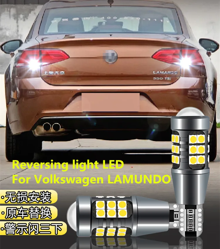 2 шт. Реверсивный светильник светодиодный для Volkswagen LAMUNDO 2014-2018 10W 12V 6000K
2 шт. Реверсивный светильник светодиодный для Volkswagen LAMUNDO 2014-2018 10W 12V 6000K