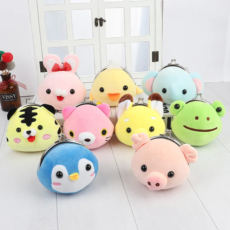 New Style Animal Head Doll Purse Key Chain Lovely Cute Cartoon Multi-Function Small Wallet Keychain Gift Exquisite Plush Keyring
New Style Animal Head Doll Purse Key Chain Lovely Cute Cartoon Multi-Function Small Wallet Keychain Gift Exquisite Plush Keyring