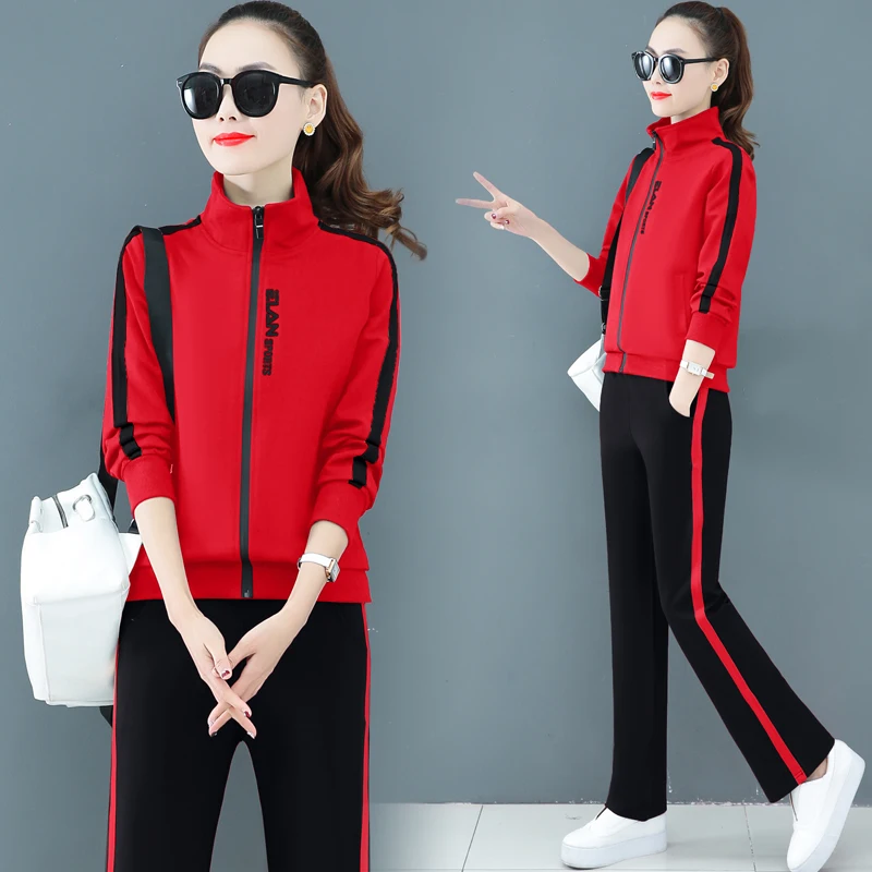 Wide Leg Pants Set Autumn Fashion Big Size Loose Sweater 2 Piece Sets Sports Zipper Stand Collar Long Sleeves Clothes
Wide Leg Pants Set Autumn Fashion Big Size Loose Sweater 2 Piece Sets Sports Zipper Stand Collar Long Sleeves Clothes