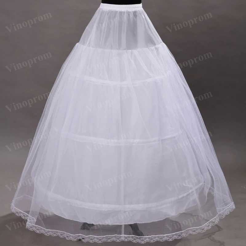 Женская юбка подъюбник распродажа недорогая Свадебная свадебные