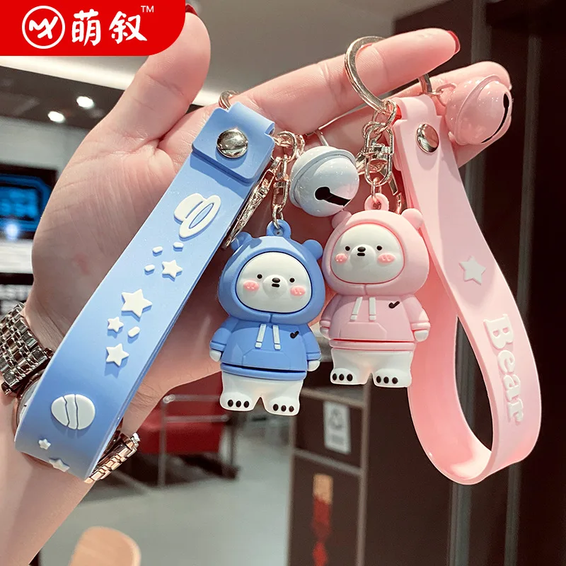 Creative New Product Sweater Bear Keychain Pendant Cute Animal Cartoon Doll Accessories Car Key Chain
Creative New Product Sweater Bear Keychain Pendant Cute Animal Cartoon Doll Accessories Car Key Chain