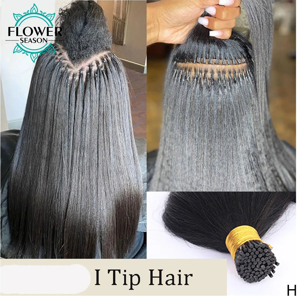 I Tip Human Hair Extensions Deep Curly Indian Remy Hair 200 Strands 1g/s Natural Color Nail i tip Hair Flowerseason
I Tip Human Hair Extensions Deep Curly Indian Remy Hair 200 Strands 1g/s Natural Color Nail i tip Hair Flowerseason