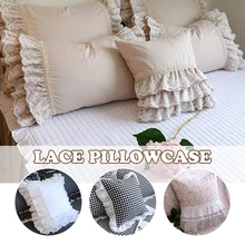 Luxury Khaki European Style Embroidery Cushion Cover Ruffle Lace Wrinkle Pillow Cover Cake Layers Princess Bedding Pillowcase