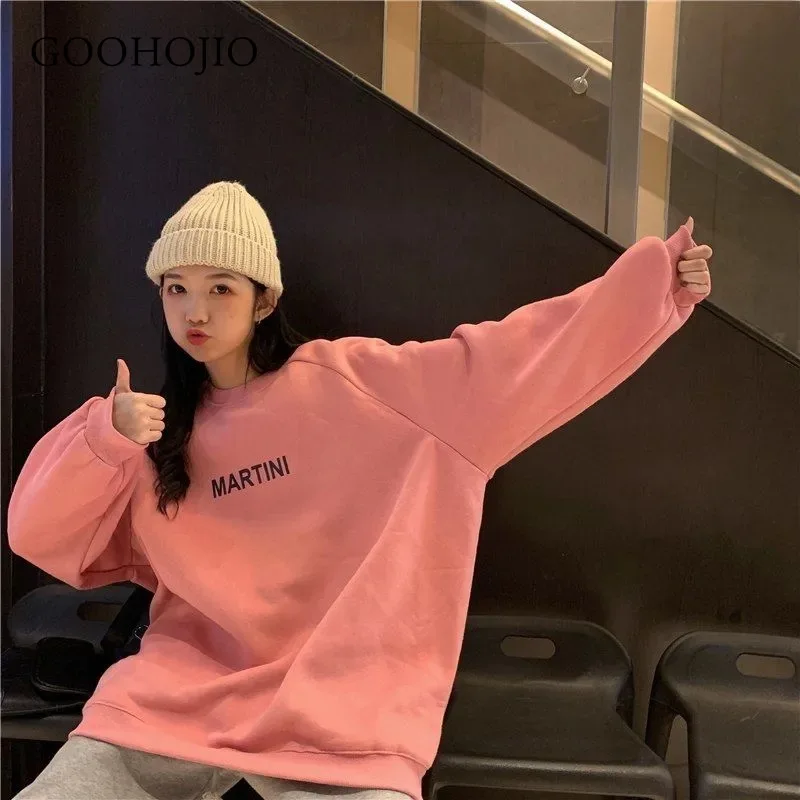 GOOHOJIO 2021 New Spring Autumn All-match Sweatshirts Women Loose Chic Women Pullover Fashionable Oversized Sweatshirts Women 
GOOHOJIO 2021 New Spring Autumn All-match Sweatshirts Women Loose Chic Women Pullover Fashionable Oversized Sweatshirts Women