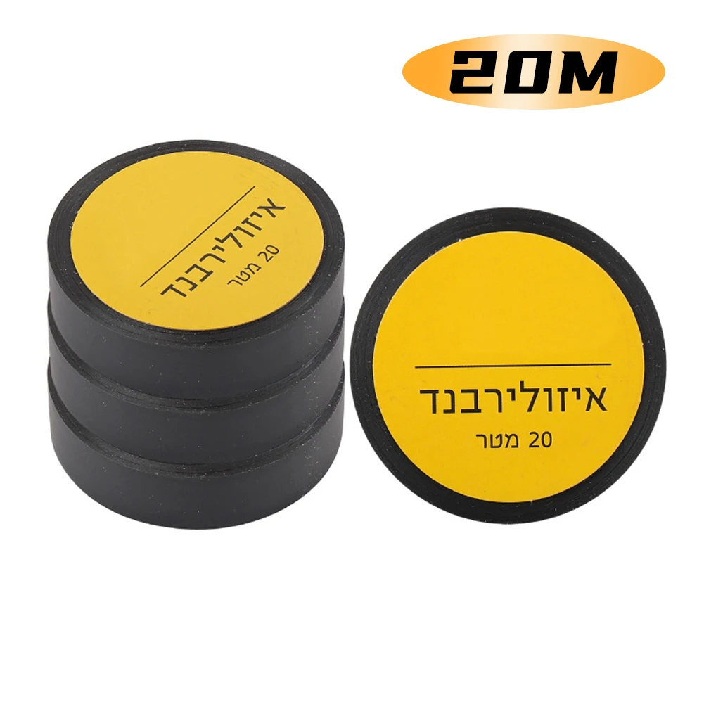 20m PVC Electrical Tape Flame Retardant Insulating Tape Waterproof Black For Electrician's Circuit Maintenance
20m PVC Electrical Tape Flame Retardant Insulating Tape Waterproof Black For Electrician's Circuit Maintenance