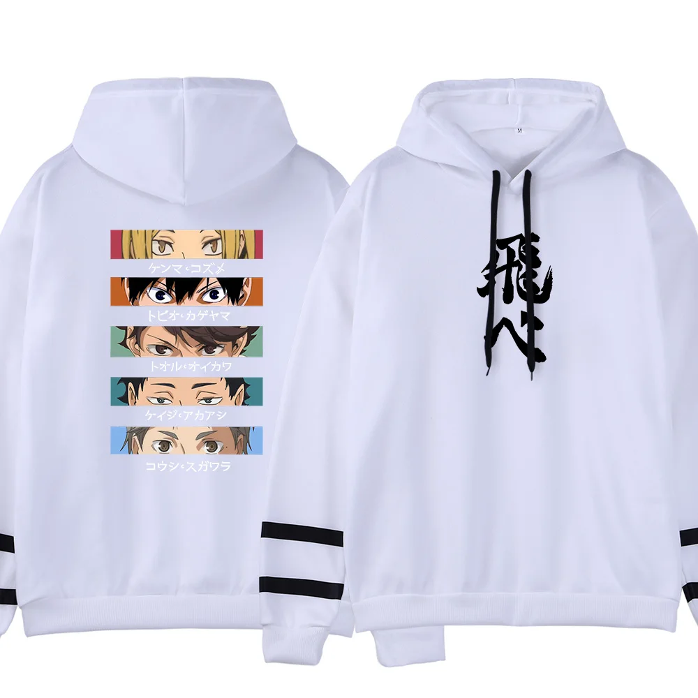 Haikyuu Japan Anime Cool Printing Men Hoodies Harajuku Fashion Brand Mens Sweatshirts Comfortable High Quality Male Clothes
Haikyuu Japan Anime Cool Printing Men Hoodies Harajuku Fashion Brand Mens Sweatshirts Comfortable High Quality Male Clothes