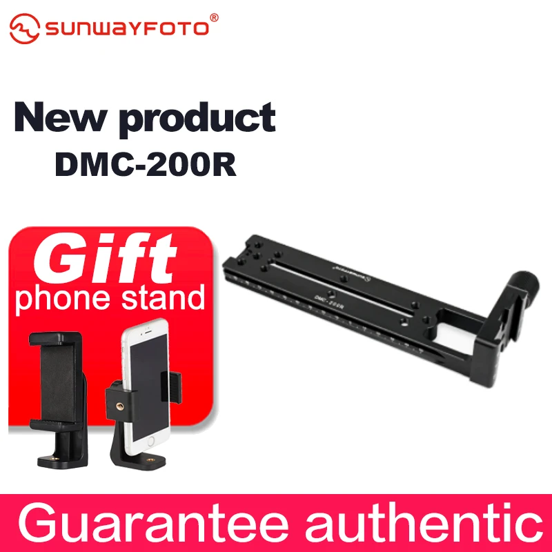 SUNWAYFOTO DMC-200R головка штатива БЫСТРОРАЗЪЕМНАЯ пластина для DSLR камеры пластина штатива Вертикальная рейка с винтовой ручкой
SUNWAYFOTO DMC-200R головка штатива БЫСТРОРАЗЪЕМНАЯ пластина для DSLR камеры пластина штатива Вертикальная рейка с винтовой ручкой