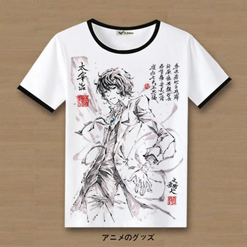 anime Bungou Stray Dogs cosplay T-shirt Nakajima Atsushi Dazai Osamu men t shirt Short-sleeve Tees tops
anime Bungou Stray Dogs cosplay T-shirt Nakajima Atsushi Dazai Osamu men t shirt Short-sleeve Tees tops