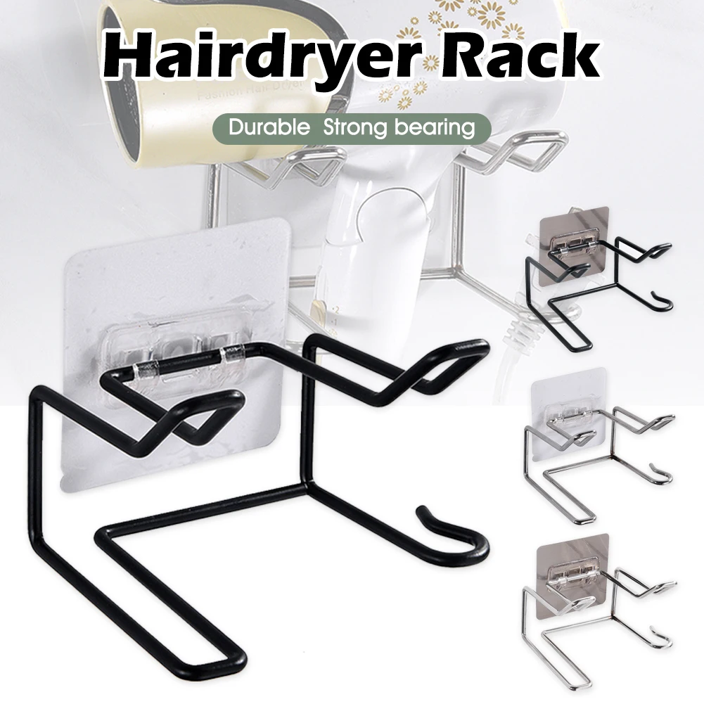 1PC Hair Dryer Holder Blower Organizer Adhesive Wall Mounted Nail Free No Drilling Stainless Steel Stand For Bathroom Kitchen
1PC Hair Dryer Holder Blower Organizer Adhesive Wall Mounted Nail Free No Drilling Stainless Steel Stand For Bathroom Kitchen