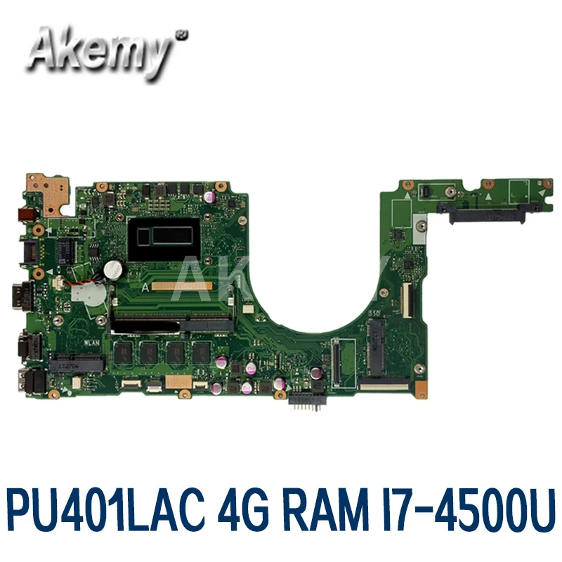 PU401LA с процессором I7-4500U на борту 4 ГБ оперативной памяти REV 2.2 для Asus PU401 PU401L PU401LA PU401LAC материнская плата ноутбука 100% тест
PU401LA с процессором I7-4500U на борту 4 ГБ оперативной памяти REV 2.2 для Asus PU401 PU401L PU401LA PU401LAC материнская плата ноутбука 100% тест