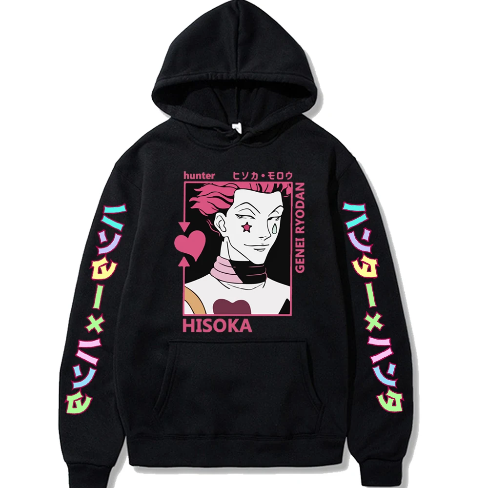 Japanese Anime Hoodies Hunter X Hunter Men Women Pullovers Hoodies Sweatshirts Killua Zoldyck Hisoka 90s Hoody Tops Mens Hoodies
Japanese Anime Hoodies Hunter X Hunter Men Women Pullovers Hoodies Sweatshirts Killua Zoldyck Hisoka 90s Hoody Tops Mens Hoodies