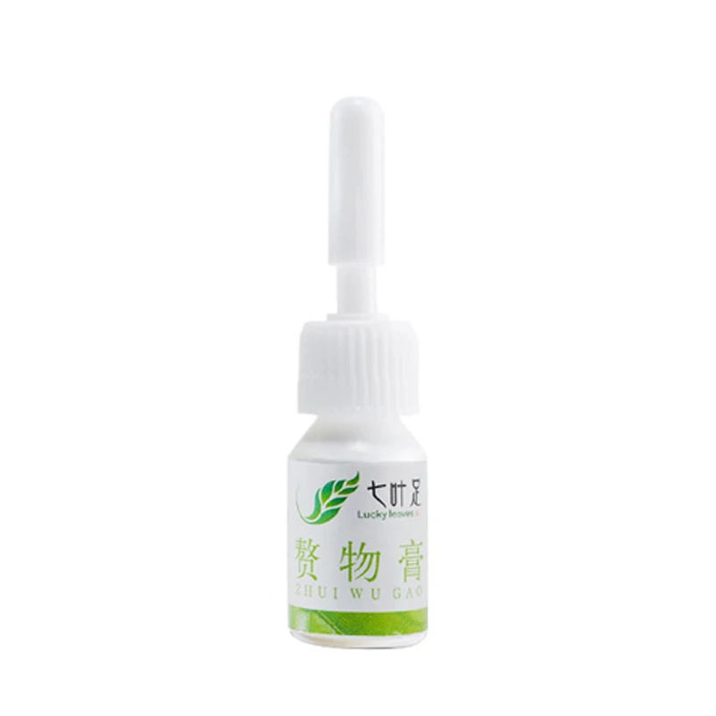 100% Effective Skin Tag Remover Natural Health Mole Nevus Wart Skin Tag Removal Foot Corn Warts Treatment Real Skin Demo
100% Effective Skin Tag Remover Natural Health Mole Nevus Wart Skin Tag Removal Foot Corn Warts Treatment Real Skin Demo