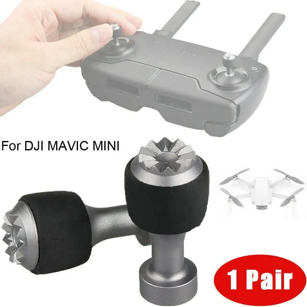 Металлический пульт дистанционного управления для DJI Mavic Air 2 Pro шт./пара|Пульты