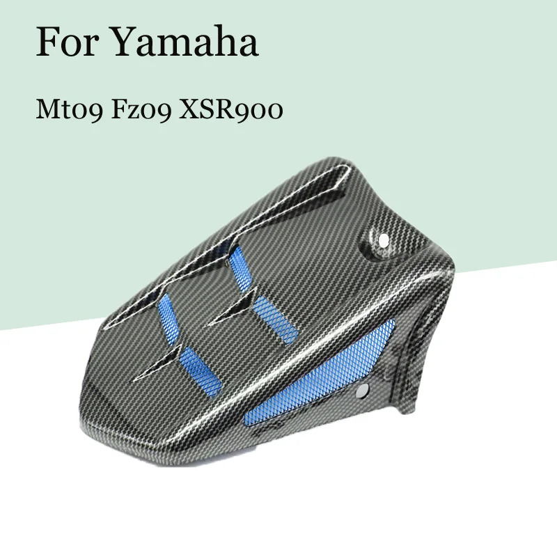 

Modified Motorcycle Parts Lengthened Rear Gear Concrete Slab Shield Rear Sand Plate for Yamaha Mt09 Fz09 XSR900 Rear Fender