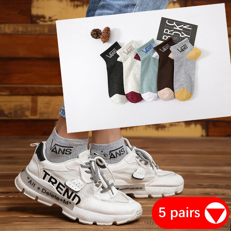 5 Pairs Men's Cotton Short Socks Summer Soft Breathable Comfortable Ankle Sox Male Casual High Quality Sox Sport Low Tube Socks
5 Pairs Men's Cotton Short Socks Summer Soft Breathable Comfortable Ankle Sox Male Casual High Quality Sox Sport Low Tube Socks