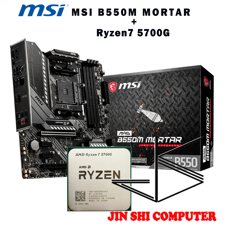 AMD Ryzen 7 5700G R7 5700G CPU + MSI MAG B550M MORTAR Motherboard Suit Socket AM4 All new but without cooler
AMD Ryzen 7 5700G R7 5700G CPU + MSI MAG B550M MORTAR Motherboard Suit Socket AM4 All new but without cooler