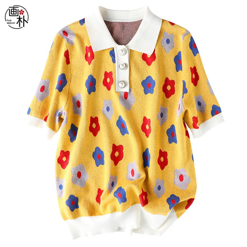 Yellow square collar printed knitted t-shirt women's 2020 summer new loose slimming popular short-sleeved top
Yellow square collar printed knitted t-shirt women's 2020 summer new loose slimming popular short-sleeved top