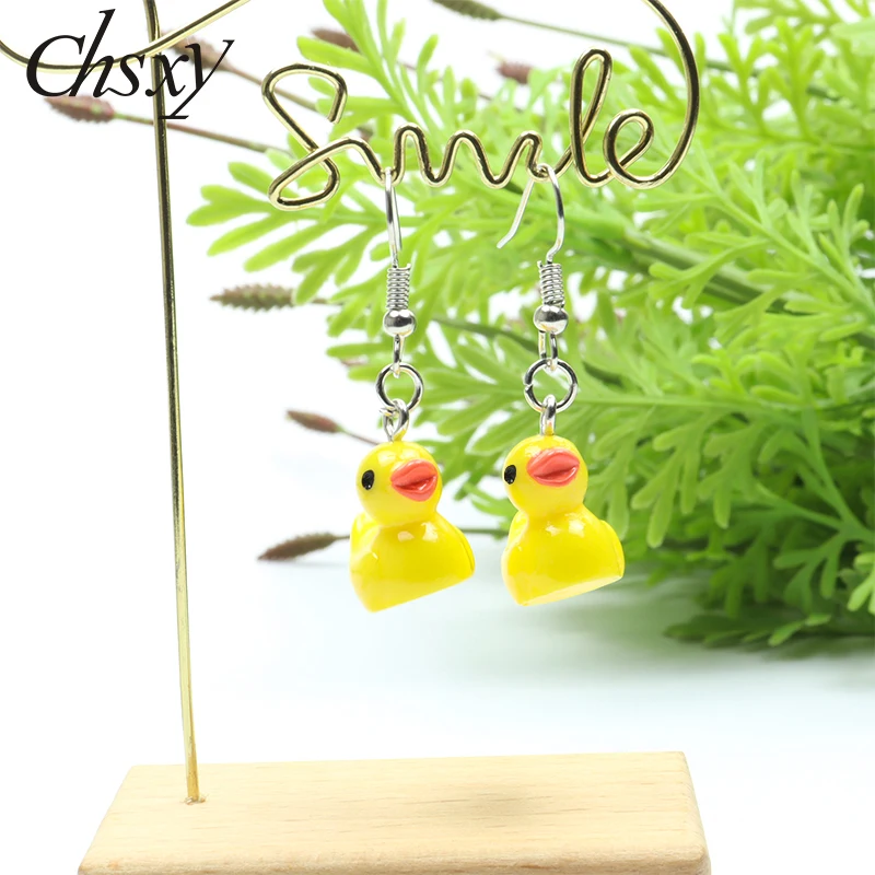 Fashion Super Cute Little Yellow Duck Earrings Acrylic Cute Animal Fish Hook Drop Dangle Earrings Women Jewelry Accessories 2021
Fashion Super Cute Little Yellow Duck Earrings Acrylic Cute Animal Fish Hook Drop Dangle Earrings Women Jewelry Accessories 2021