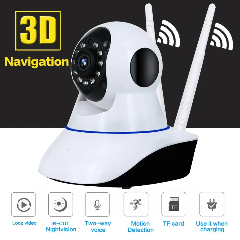 IP камера видеонаблюдения 2 Мп 1080P Wi Fi ИК подсветка|Камеры видеонаблюдения| |