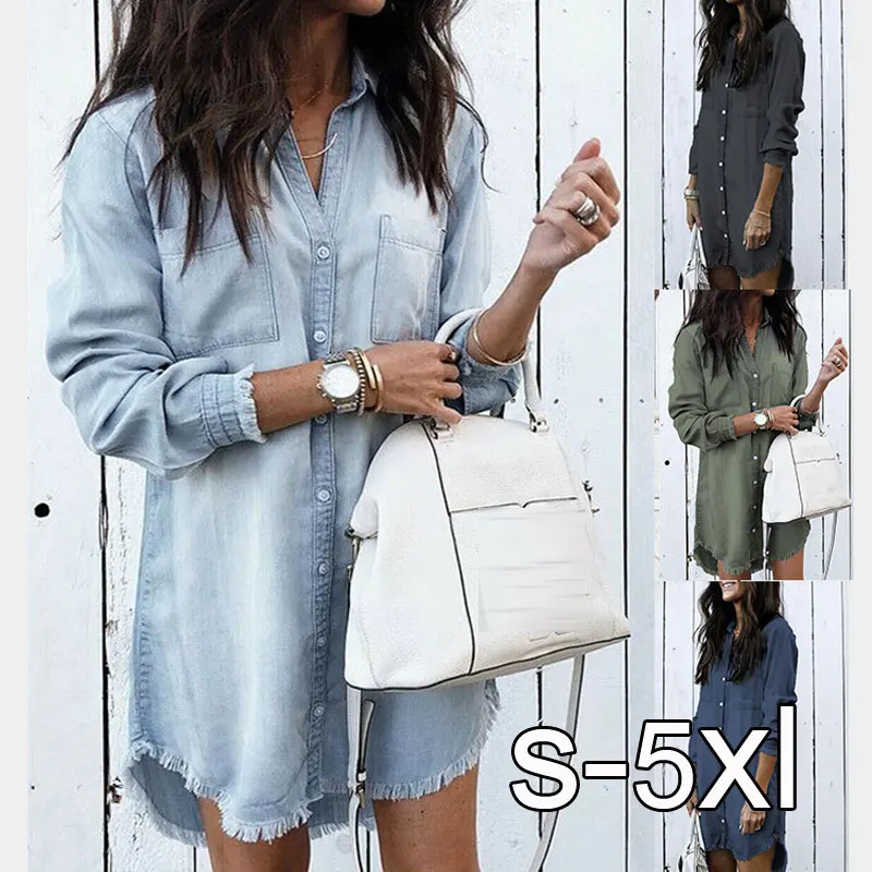 2022 Women Long Sleeve Loose Denim Shirts Dress Fashion Autumn Casual Lady Mini Dress Turn-down Collar Shirt Women Short Dresses
2022 Women Long Sleeve Loose Denim Shirts Dress Fashion Autumn Casual Lady Mini Dress Turn-down Collar Shirt Women Short Dresses