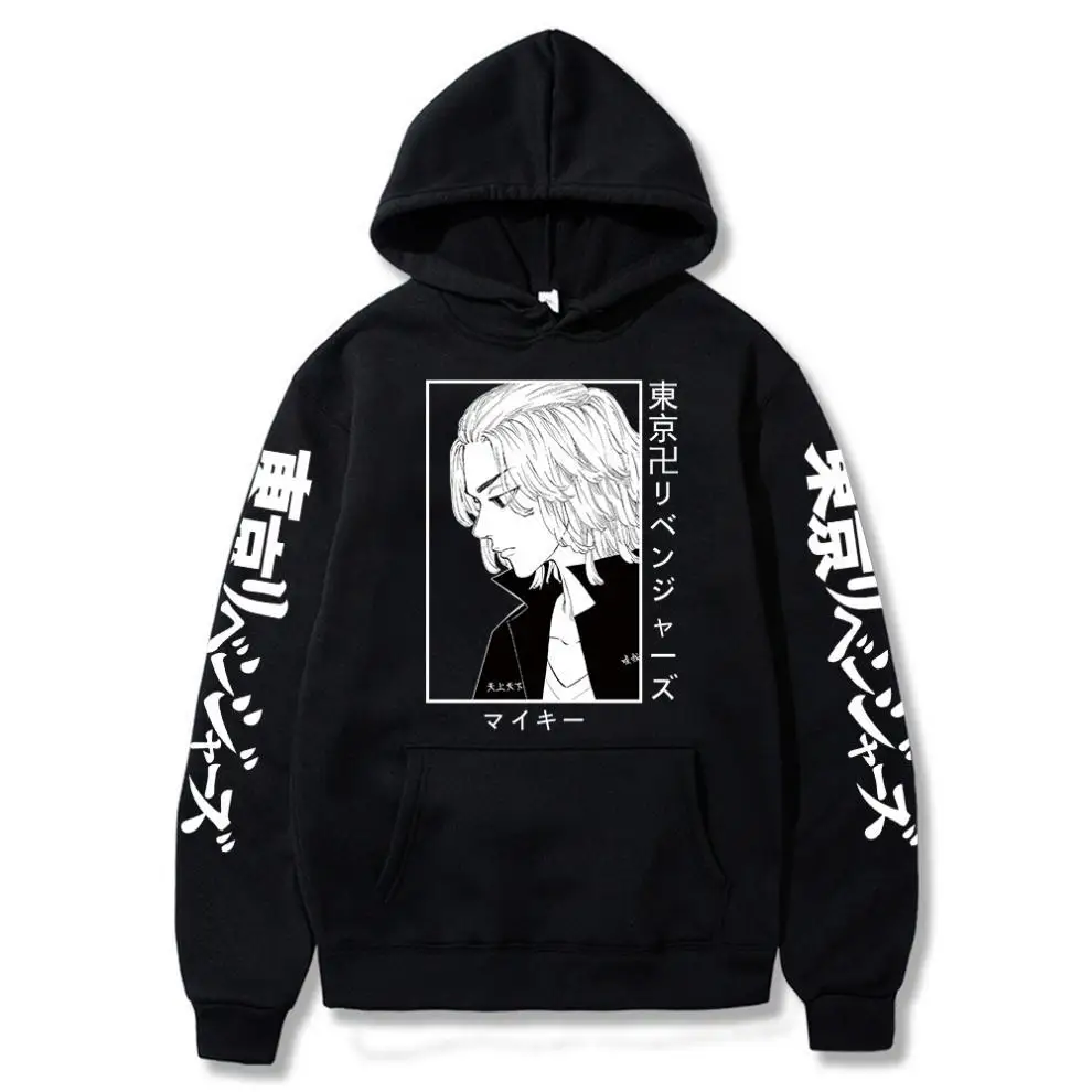 Anime Tokyo Revengers Cosplay Mikey Hoodies Hanagaki Takemichi Ken Ryuguji Haori Kimono Sweatshirts Streetwear for Women/men
Anime Tokyo Revengers Cosplay Mikey Hoodies Hanagaki Takemichi Ken Ryuguji Haori Kimono Sweatshirts Streetwear for Women/men
