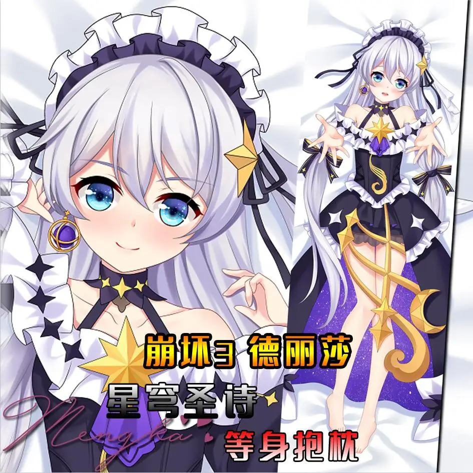 Аниме игра Honkai Impact 3 Тереза Апокалипсис дакимакура подушка для тела чехол для подушки Постельное белье Косплей Декор подарки
Аниме игра Honkai Impact 3 Тереза Апокалипсис дакимакура подушка для тела чехол для подушки Постельное белье Косплей Декор подарки