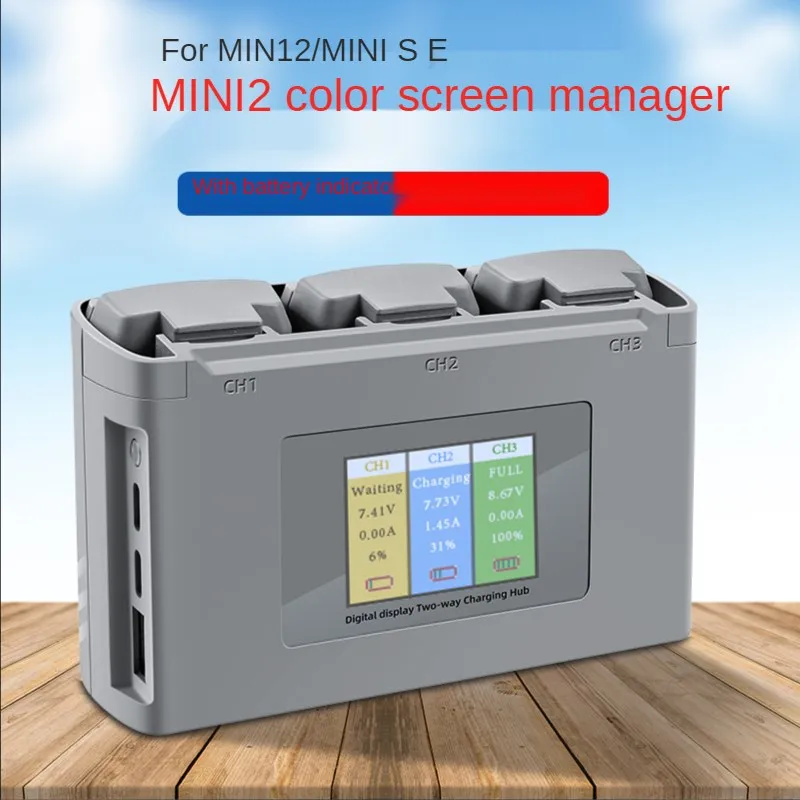 DJI Royal Mavic Mini 2 Color screen aerial photography small aircraft battery charging housekeeper three battery charging access
DJI Royal Mavic Mini 2 Color screen aerial photography small aircraft battery charging housekeeper three battery charging access