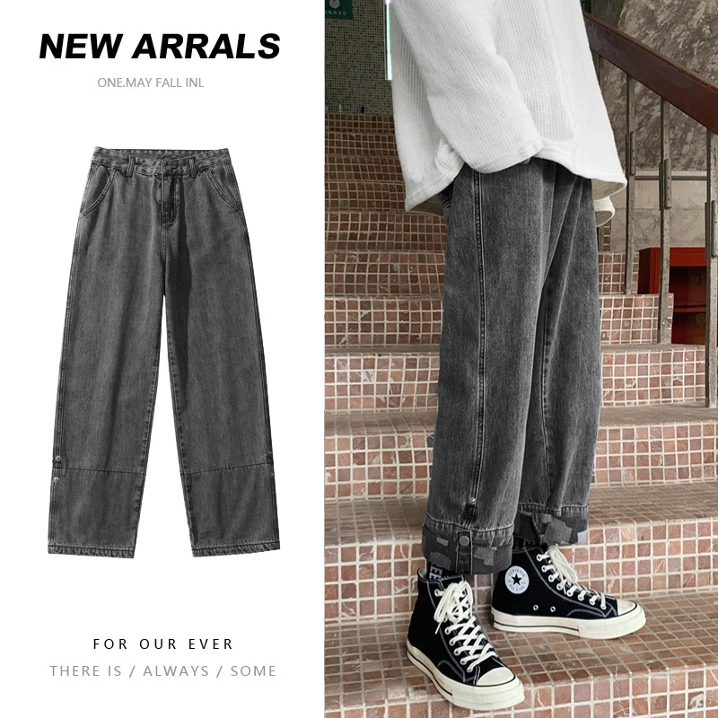 Mens Korean Streeetwear Jeans Cuffs Vintage Plaid Straight Loose Harem Pants Jeans Fashoin Casual Trousers High Quality Denim
Mens Korean Streeetwear Jeans Cuffs Vintage Plaid Straight Loose Harem Pants Jeans Fashoin Casual Trousers High Quality Denim