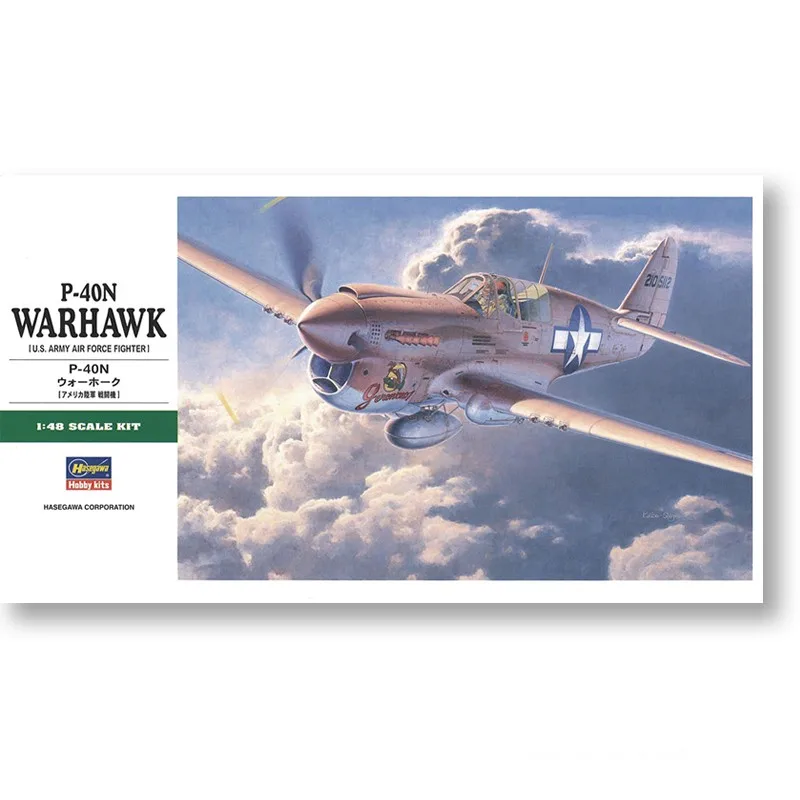 1/48 Hasegawa пластиковая модель в сборе, американская модель, WARHAWK Kitty Hawk Fighter, набор для сборки «сделай сам» #19188
1/48 Hasegawa пластиковая модель в сборе, американская модель, WARHAWK Kitty Hawk Fighter, набор для сборки «сделай сам» #19188