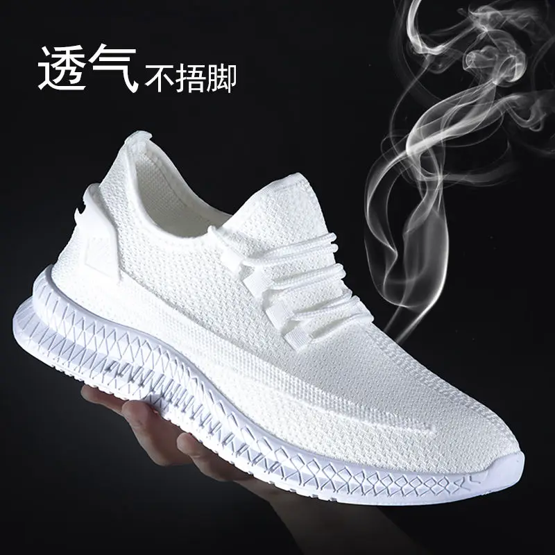 2021 Male Sneakers Thick Bottom Increase Mesh Breathable Tenis Feminino Casual Vulcanized Shoes Lace Up Platfrom Shoes Men Shoes
2021 Male Sneakers Thick Bottom Increase Mesh Breathable Tenis Feminino Casual Vulcanized Shoes Lace Up Platfrom Shoes Men Shoes