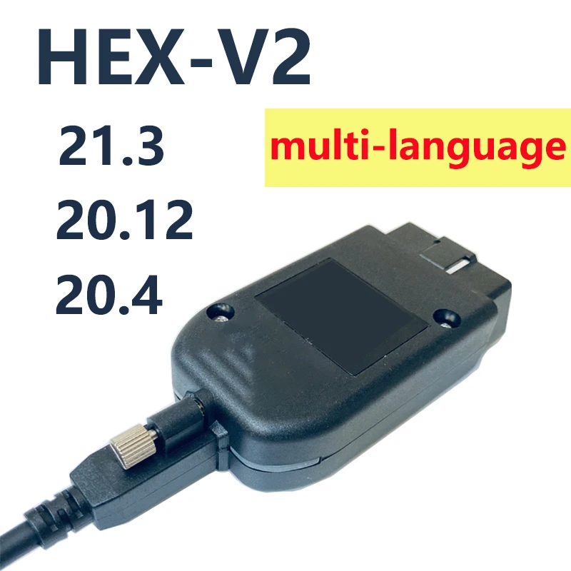 HEX-V2 20 12 VAG COM 21 3 OBD2 16pin для интерфейсного кабеля VW VAGCOM OBD интерфейс 2-й Электрический