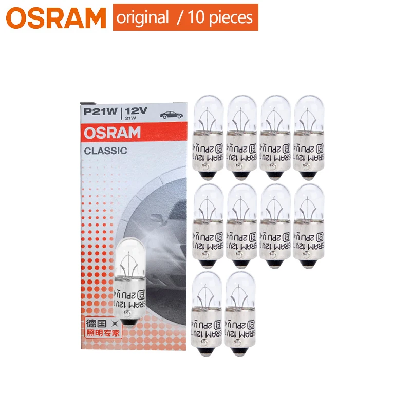 Габаритные огни OSRAM T4W 3893 линий металлические основсветильник габаритные лампы
