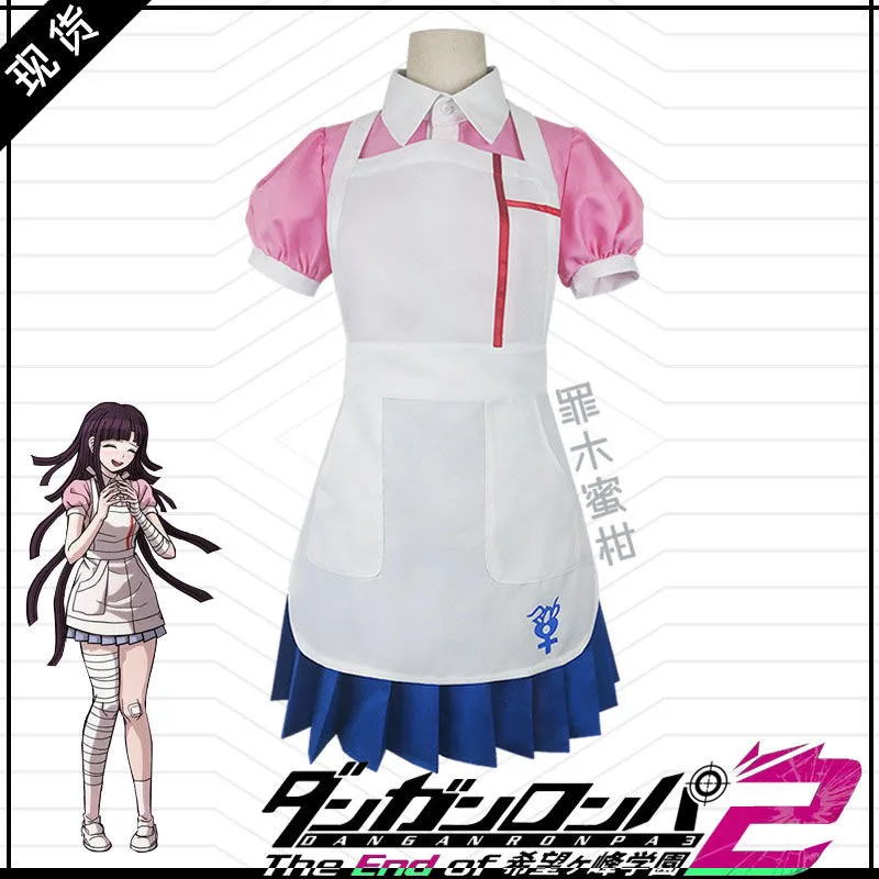 Фото Dangan Ronpa 2 Mikan Tsumiki Danganronpa платье Косплей Костюм рубашка + юбка фартук| |(China)