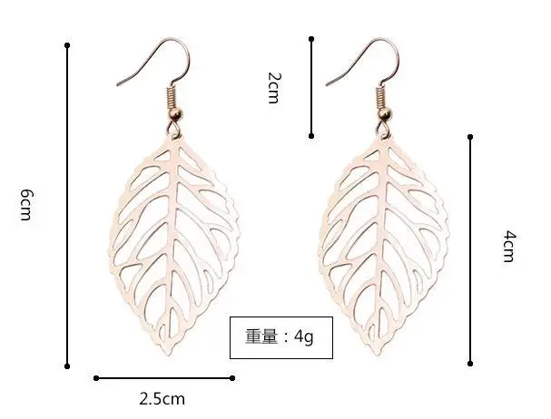 European and American new hollow leaf earrings women's mid-length fashion style retro simple earrings
European and American new hollow leaf earrings women's mid-length fashion style retro simple earrings