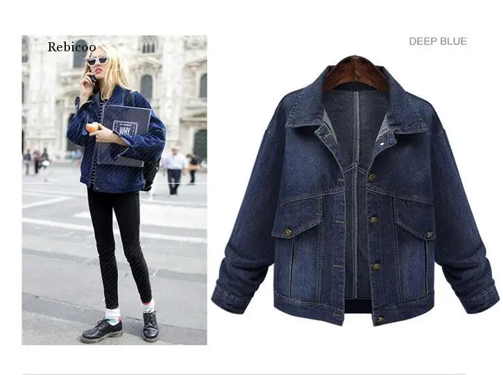 Куртка женская джинсовая с лацканами, короткий жакет из денима для полных женщин, большие размеры 5xl, размера плюс
Куртка женская джинсовая с лацканами, короткий жакет из денима для полных женщин, большие размеры 5xl, размера плюс