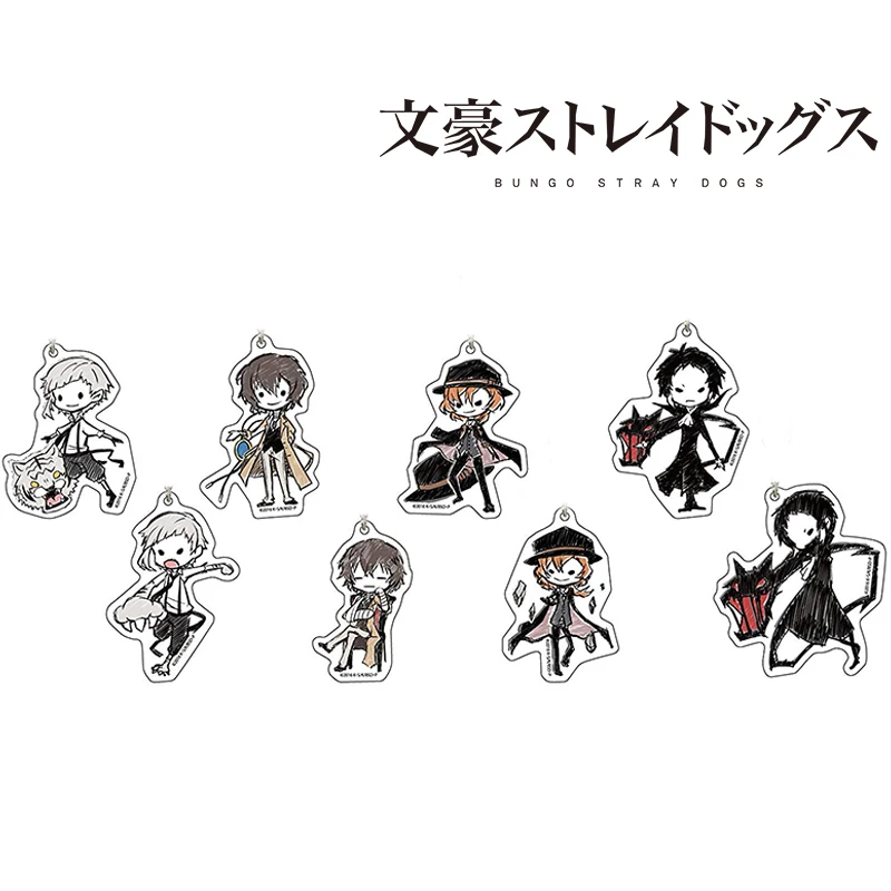 Брелок с подвеской аниме «бродячие псы», Dazai Edogawa Rampo atсуши, сумки, акриловый, для косплея, версия Q, Коллекционные Подарочные игрушки 
Брелок с подвеской аниме «бродячие псы», Dazai Edogawa Rampo atсуши, сумки, акриловый, для косплея, версия Q, Коллекционные Подарочные игрушки