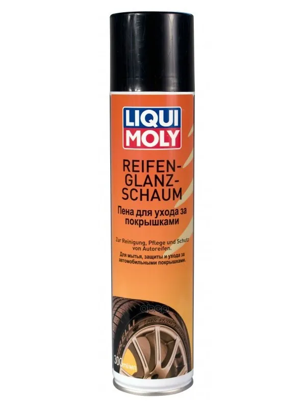 Пена Д/Ухода За Покрышками Reifen Glanz Schaum (0 3л) Liqui moly арт. 7601|Обслуживание кабины| |