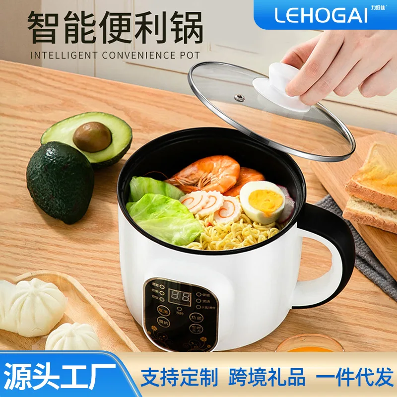 Low-power smart reservation electric cooker Student dormitory small electric cooker Frying-shabu-frying mini rice cooker
Low-power smart reservation electric cooker Student dormitory small electric cooker Frying-shabu-frying mini rice cooker