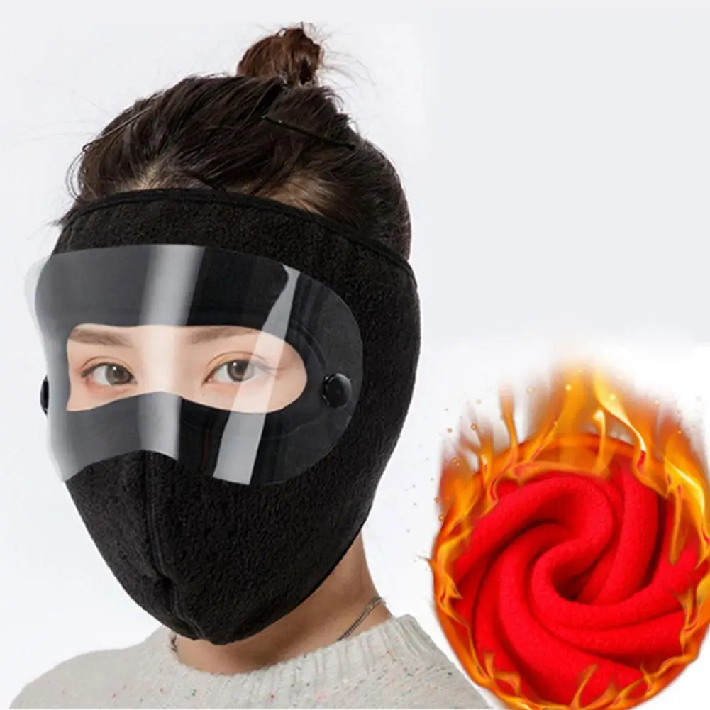 Зимний теплый чехол на все лицо защита ушей защита для электромобиля езды на велосипеде защита от ветра и холода полноразмерный утолщенный ... 
Зимний теплый чехол на все лицо защита ушей защита для электромобиля езды на велосипеде защита от ветра и холода полноразмерный утолщенный ...