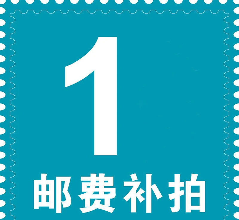 1 доллар, выберите нужное вам количество
1 доллар, выберите нужное вам количество