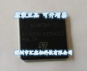 ST10F269-T3 TQFP144
ST10F269-T3 TQFP144