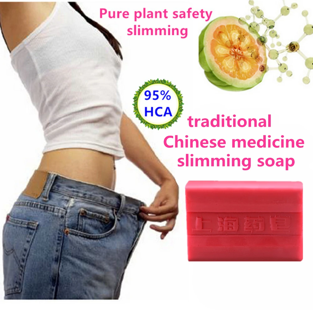 

Red Pepper Lose Weight Stimulate The Circulation Of Blood Body Cream For Whole Body Detox Weight Loss Slimming Handmade Soap